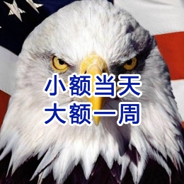 师宗要账公司